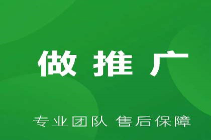 百度推广服务费案例分析：成功背后的秘密
