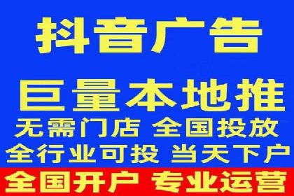 SEM运营推广助力中小企业